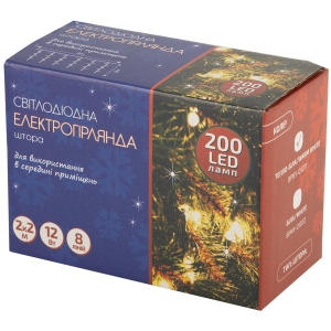 Гірлянда-штора BPNY White 200 LED, 2Мх2М, 220V, 12W (116009)