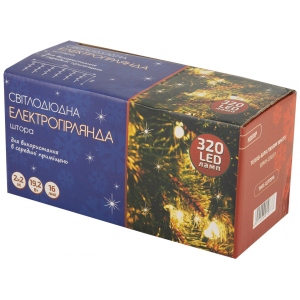 Гірлянда-штора BPNY White 320 LED, 2Мх2М, 220V, 19,2W (116028)