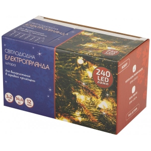 Гірлянда-штора BPNY White 240 LED, 3Мх2М, 220V, 14,4W (116016)