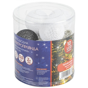 Гірлянда фігурна BPNY Бавовняні кульки 10LED, 2М, 2хАА (115945)