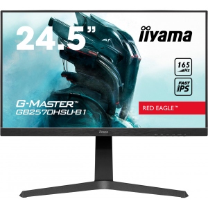 Монітор ігровий IIYAMA GB2570HSU-B