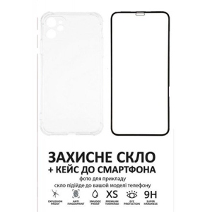 Чохол для смартфону XOKO Ultra Thin Proof+Cкло Full Cover Ultra-Thin 0.25мм Black for iPhone 14 Plus (XK-CS-ULT-AP-IP14PL)