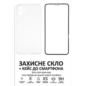 Чохол для смартфону XOKO Ultra Thin Proof+Cкло Full Cover Ultra-Thin 0.25мм Black for iPhone 14 Pro (XK-CS-ULT-AP-IP14PR)