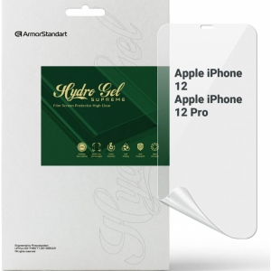 Захисна плівка для смартфона Armorstandart Supreme for Apple iPhone 12 / 12 Pro (ARM66276)