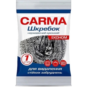 Губка для миття посуду металева Carma 4823098414711