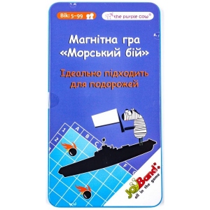 Настільна гра стратегічна (5-7 років) JoyBand магнітна міні "Морський бій" (339)
