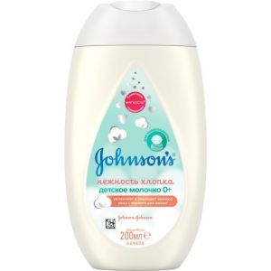 Молочко і лосьйони для тіла дитячі Johnson’s Baby Ніжність бавовни 200 мл (3574661428000) ціна