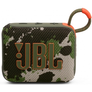 Уцінка - Портативна акустика JBL GO 4 Squad (JBLGO4SQUAD)