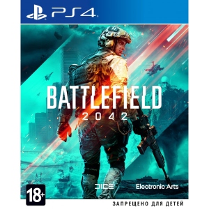 Уцінка - Ігровий диск PS4 PlayStation Battlefield 2042 [PS4, Russian version] # продаж