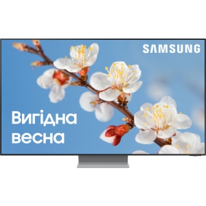 Уцінка - Телевізор Samsung QE65QN700CUXUA