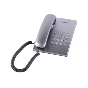 Телефон шнуровий Panasonic KX-TS 2350 UAS інтернет-магазин