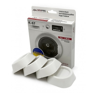 Підставка антивібраційна MAXPRO К-67 White ціни