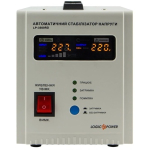 Стабілізатор напруги LogicPower LP-3500RD (LP10351)