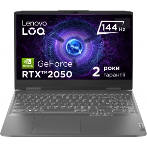 Уцінка - Ноутбук Lenovo LOQ 15IRH8 (82XV00W4RA) Storm Grey