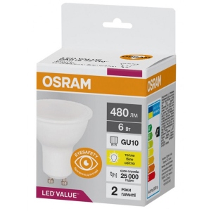 Світлодіодна лампочка Osram LED VALUE, PAR16, 6W, 3000K, GU10 (4058075689626)