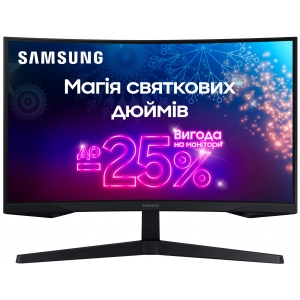 Уцінка - Монітор ігровий Samsung  #