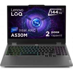 Уцінка - Ноутбук ігровий Lenovo LOQ 15IAX9I (83FQ002ERA) Luna Grey