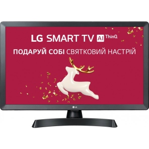 Уцінка - Телевизор LG 24TN510S-PZ