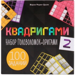 Настільна гра розвиваюча (8+) Стиль жизни Квадрігамі 2 (322709)