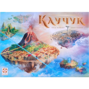 Настільна гра стратегічна (8+) Стиль жизни Каучук (322327)