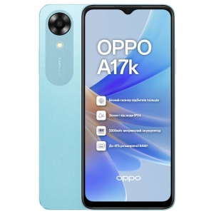 Смартфон OPPO A17k 3/64Gb Blue