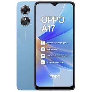 Смартфон OPPO A17 4/64Gb Blue