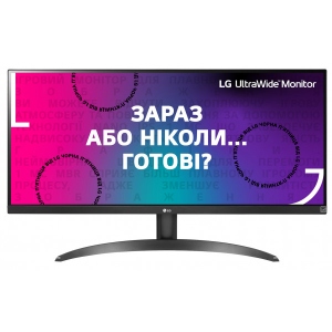 Монітор LG 29WP500-B