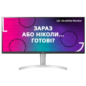 Монітор LG 34WN650-W