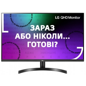 Монітор LG 32QN600-B