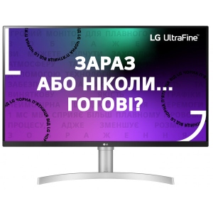 Монітор LG 32UN650-W