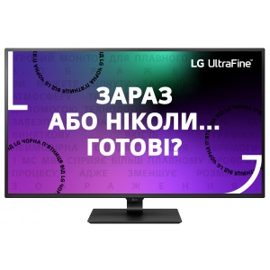 Уцінка - Монітор LG  #