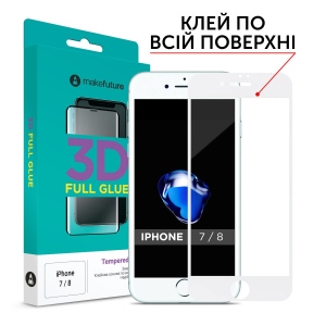 Захисне скло для смартфону MakeFuture 3D Apple iPhone 7/8 White (MG3D-AI7/8W)