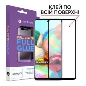 купити Захисне скло для смартфону MakeFuture Full Cover Full Glue Samsung A71 (MGF-SA71)