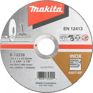 Круг відрізний по металу Makita 125х1.0х22.2 мм (В-12239)