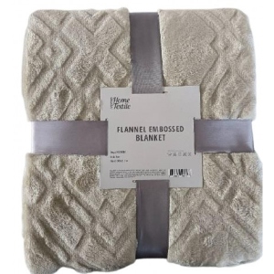 Плед двоспальний Ardesto Embossed 200х220 см тауп (ART0302EB)