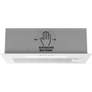 Витяжка вбудована Akpo WK-12 Micra 700 White 60