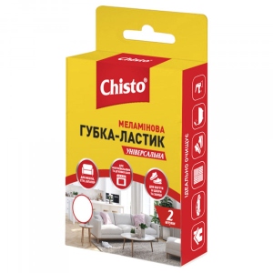 Губка для миття посуду меламінова Chisto 2 шт. (4823098412175)
