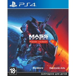 Ігровий диск PS4 Mass Effect Legendary Edition [PS4, Russian subtitles]