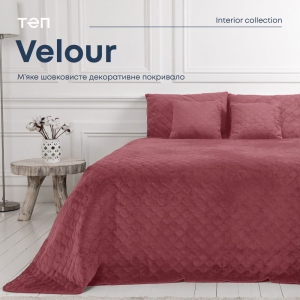 Покривало полуторне ТЕП Velour 150х210 см Mesa rose/Ромб круглий (4-00515_22724)