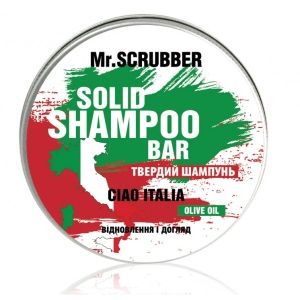 Шампунь жіночий Mr.Scrubber Твердий Ciao Italia 70гр