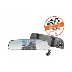 Відеореєстратор Navitel MR250 Night Vision