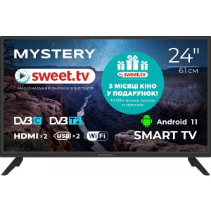 Телевізор Mystery MTV-2450HST2 LED