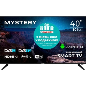 Телевізор Mystery MTV-4060FST2 порівняти ціни
