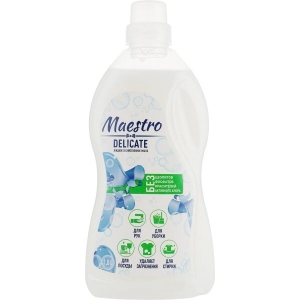 Мило господарське Maestro Delicate 1000 мл (4820195505410)