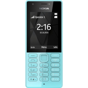 Уцінка - Мобільний телефон Nokia 216 DS Blue #
