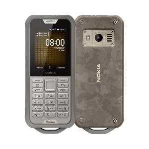 Мобільний телефон Nokia 800 Tough Sand