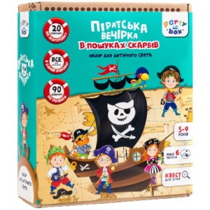 Настільна гра розважальна (5-7 років) Vladi Toys набір для свята "Піратська вечірка" (VT6010-03)