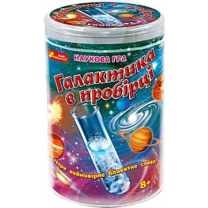 Набір для дослідження Ranok-Creative Галактика в пробірці, укр. (350660)