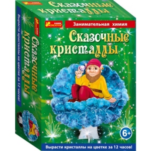 Набір для дослідження Ranok-Creative Веселий гном в кристалах, рус. (246253)