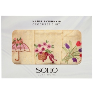 Набір рушників SOHO 25x50 см Crocuses 3 шт. (1179К)
